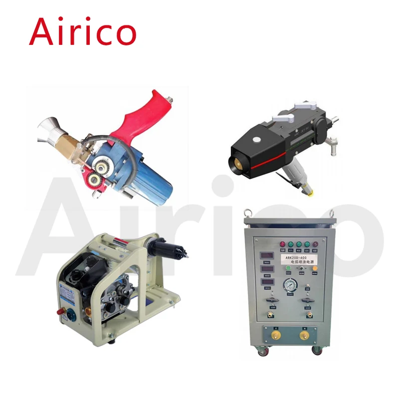 Apakah sistem semburan arka elektrik?
